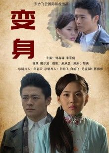 无水印横扫魔都外围圈【魔性探花】10.26约战极品175黑丝淘宝兼职模特MOMO 披肩女神 各式姿势 抽插乱操